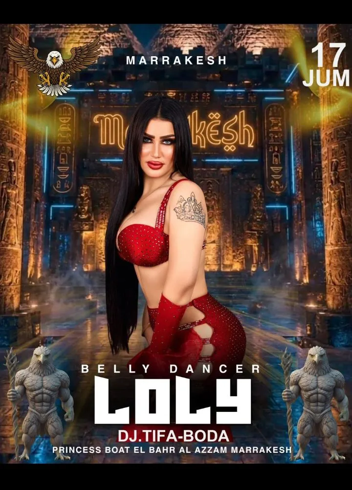 أجواء الديسكو