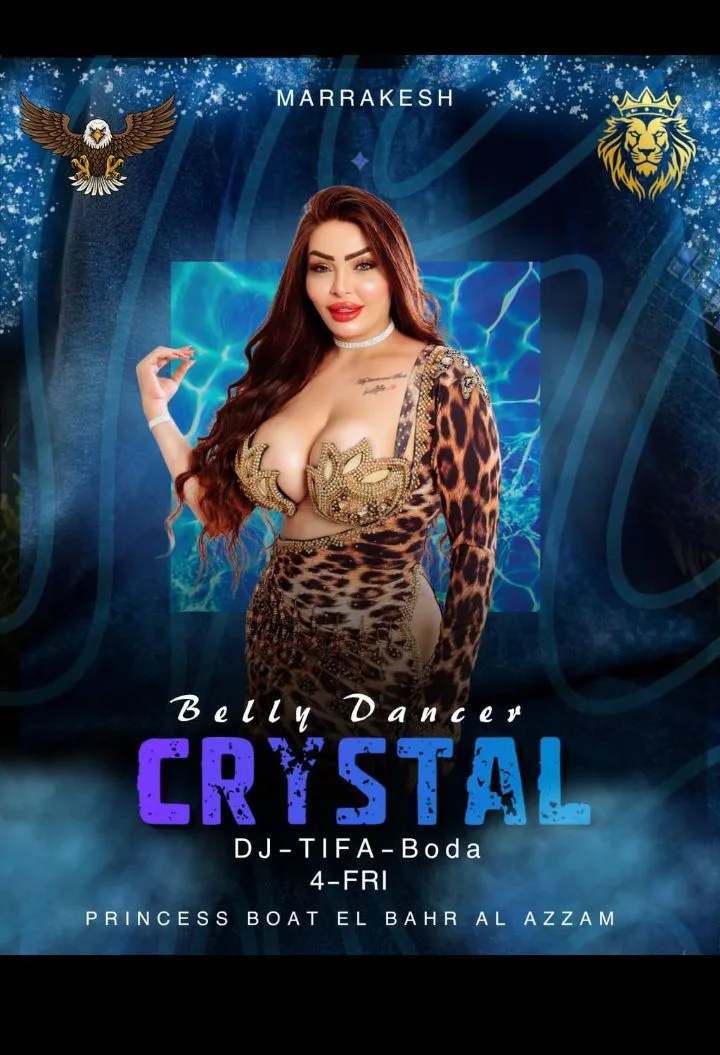حفلات استعراض 1
